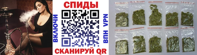 БУТИРАТ 1.4BDO  нарко площадка состав  Невинномысск 
