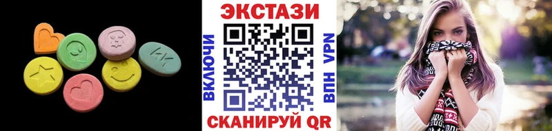 как найти наркотики  Невинномысск  ЭКСТАЗИ Punisher 