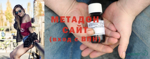 спиды Краснослободск