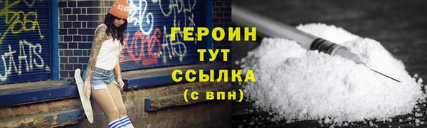 круглые Краснотурьинск