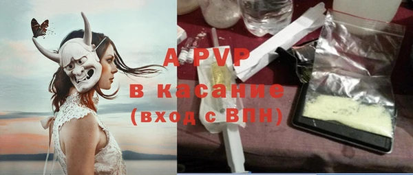 круглые Краснотурьинск