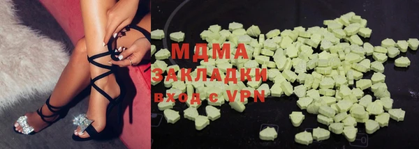 круглые Краснотурьинск