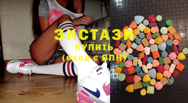 круглые Краснотурьинск
