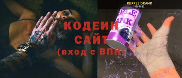 круглые Краснотурьинск