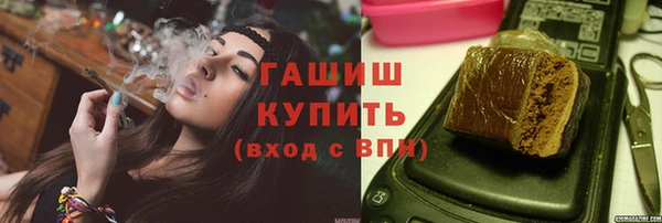 спиды Краснослободск