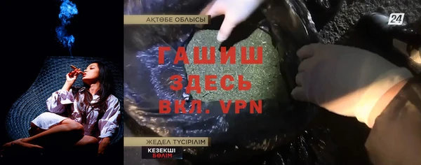 круглые Краснотурьинск