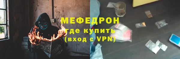 круглые Краснотурьинск