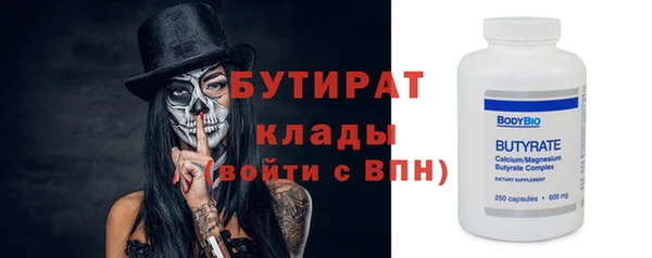 круглые Краснотурьинск