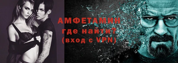 круглые Краснотурьинск