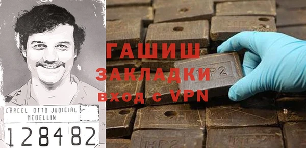 круглые Краснотурьинск