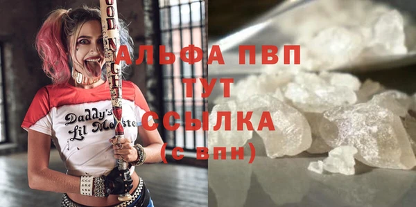 круглые Краснотурьинск
