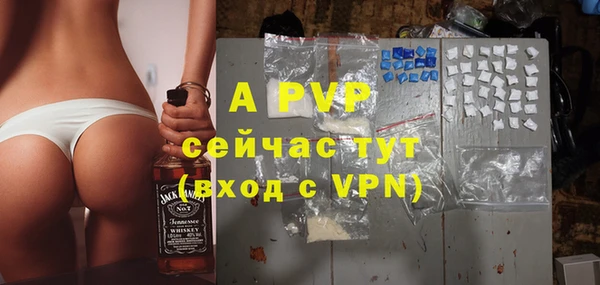 круглые Краснотурьинск