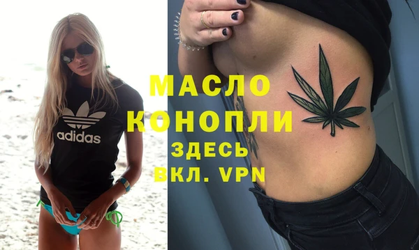 мяу мяу мука Кодинск