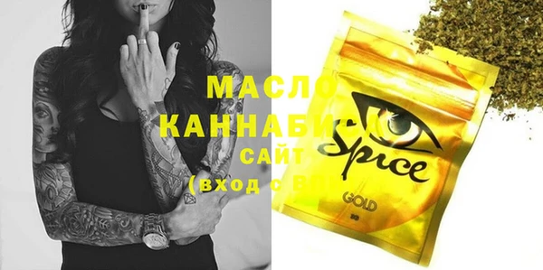 круглые Краснотурьинск